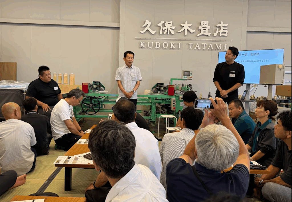 畳ビレッジ見学会2